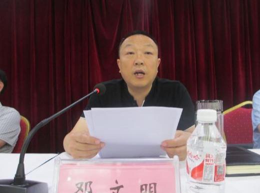 平利县科学技术和工业信息化局最新发展规划,平利县科学技术和工业信息化局最新发展规划