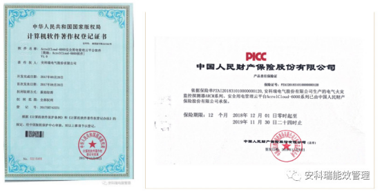 清新县住房和城乡建设局最新招聘信息,清新县住房和城乡建设局最新招聘信息概览