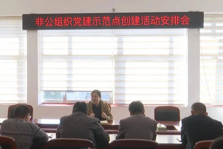 谷里街道最新人事任命,谷里街道最新人事任命，重塑未来，共创辉煌