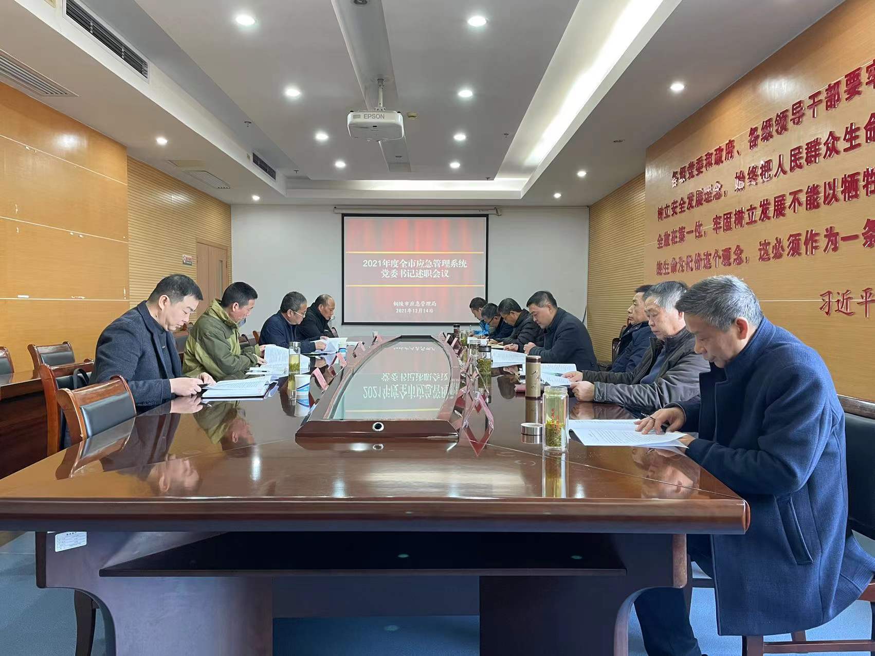 铜陵市市规划管理局最新领导,铜陵市市规划管理局最新领导及其战略规划