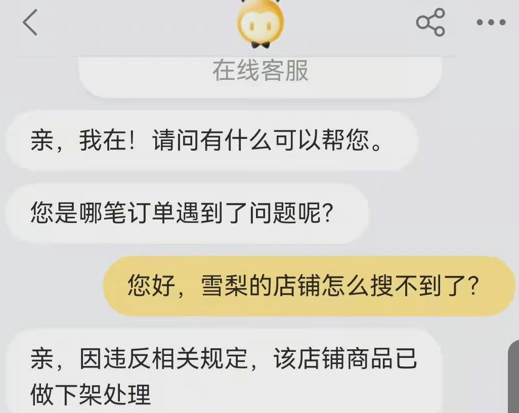 阿里地区市国家税务局最新发展规划,阿里地区市国家税务局最新发展规划
