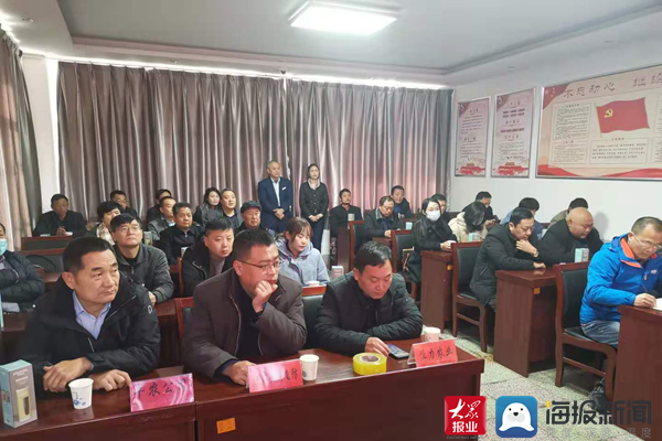 蒙阴县教育局最新新闻,蒙阴县教育局最新新闻深度解析