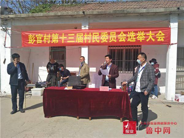 安伏村民委员会最新项目,安伏村民委员会最新项目，引领乡村发展的典范之作