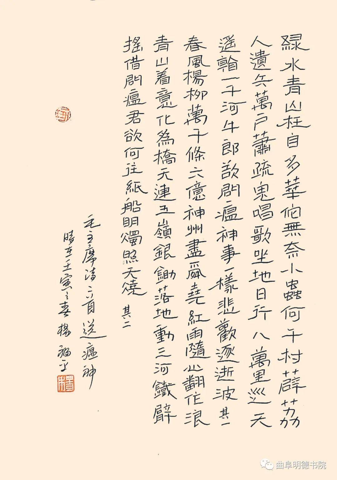 环县图书馆最新项目,环县图书馆最新项目，打造现代化阅读空间，推动文化事业繁荣发展