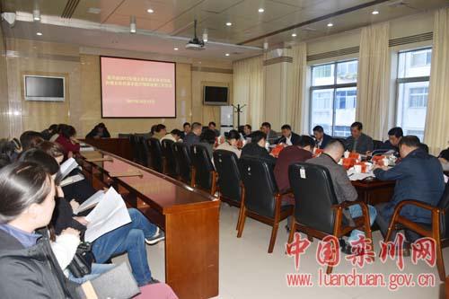 栾川县财政局最新新闻,栾川县财政局最新新闻，深化改革，助力县域经济高质量发展