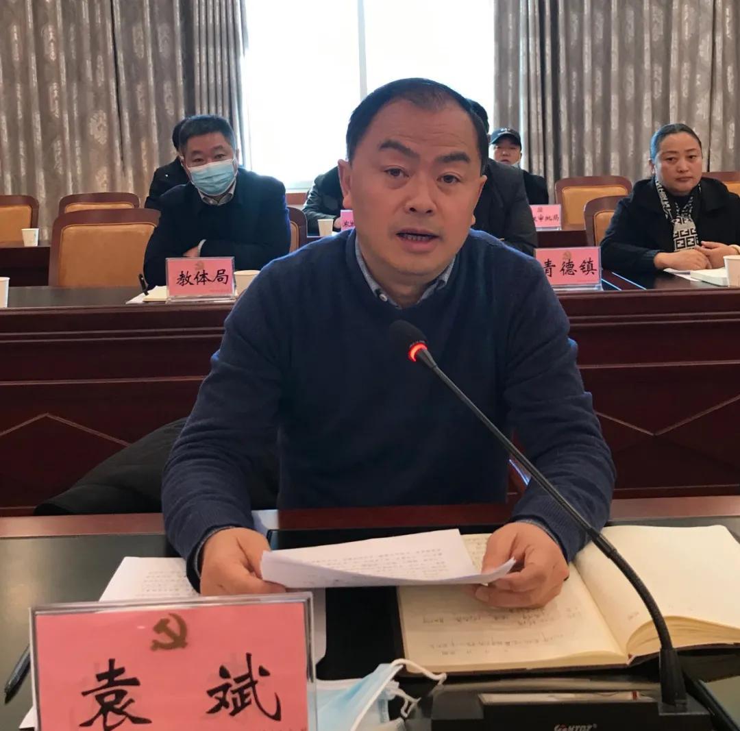 阿坝县自然资源和规划局最新项目,阿坝县自然资源和规划局最新项目概览