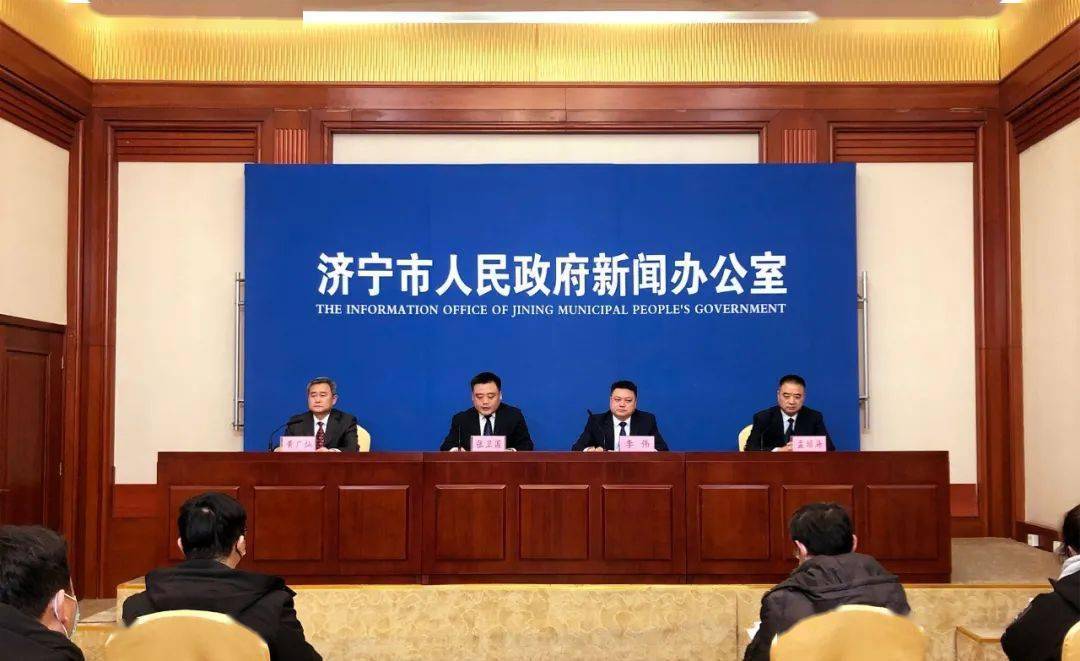 汶上县体育馆最新人事任命,汶上县体育馆最新人事任命，塑造未来体育事业的崭新篇章