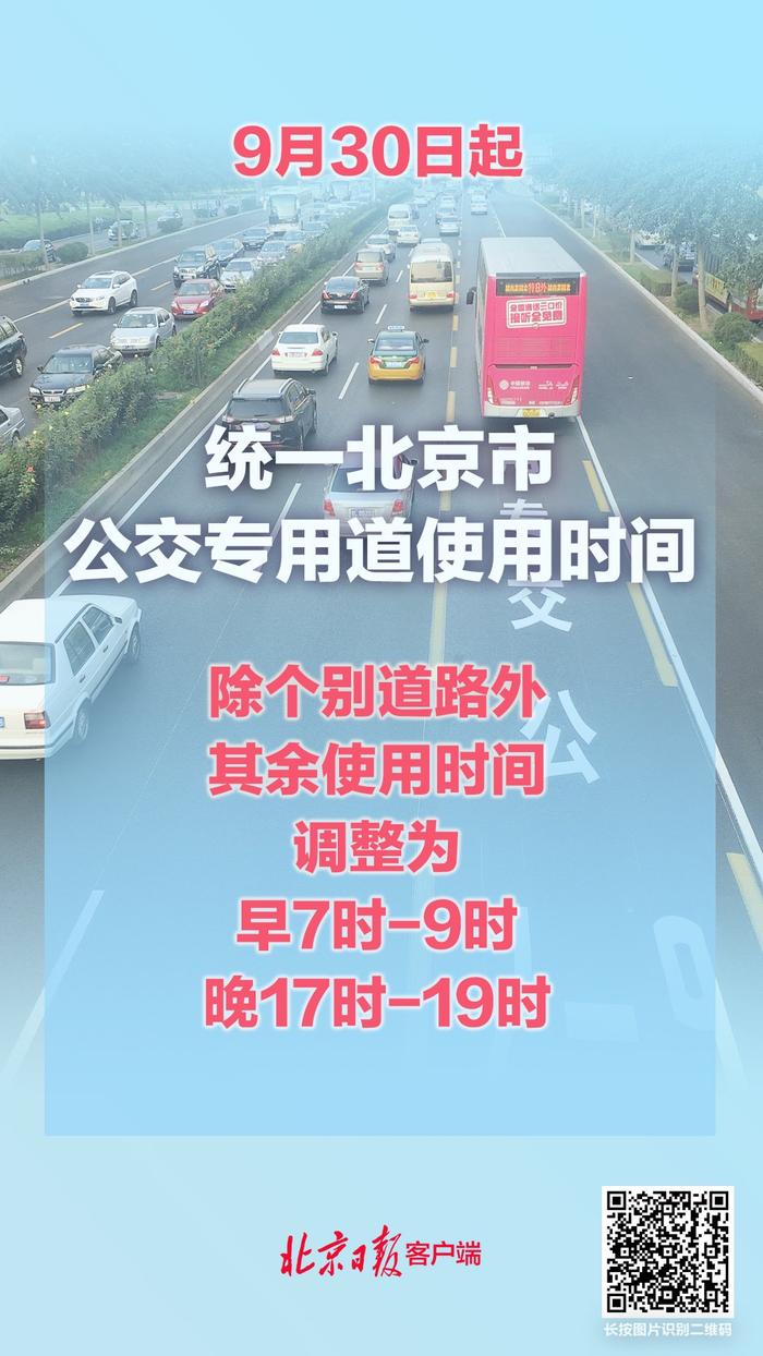 浮山路街道最新招聘信息,浮山路街道最新招聘信息概览