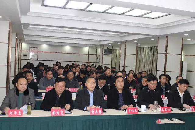 滑县体育局最新人事任命,滑县体育局最新人事任命，塑造未来体育新篇章