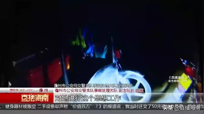 峨蔓镇最新交通新闻,峨蔓镇最新交通新闻