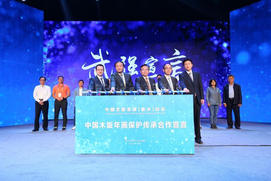 绵竹市计划生育委员会等最新发展规划,绵竹市计划生育委员会最新发展规划展望