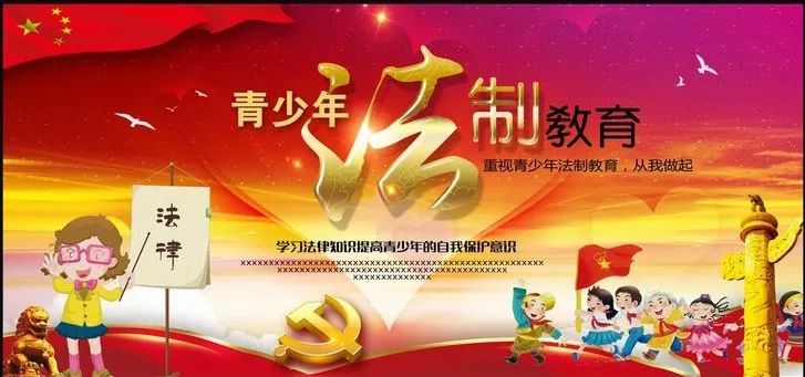 信息咨询服务 第118页