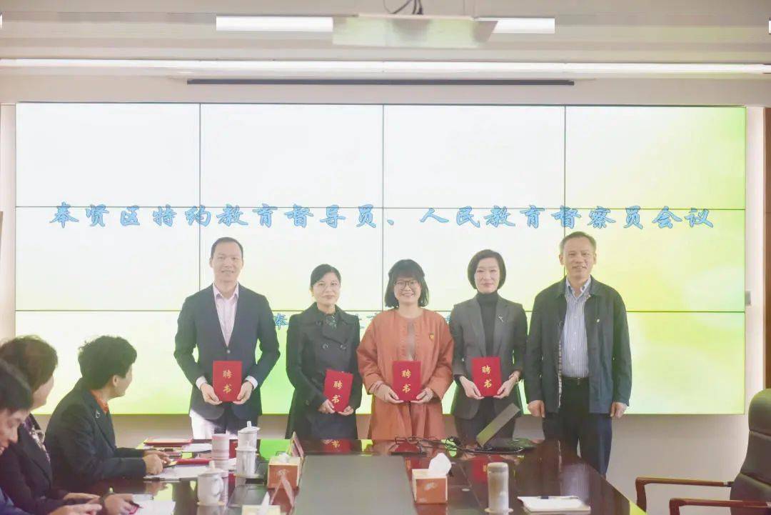 全车改装套件 第112页