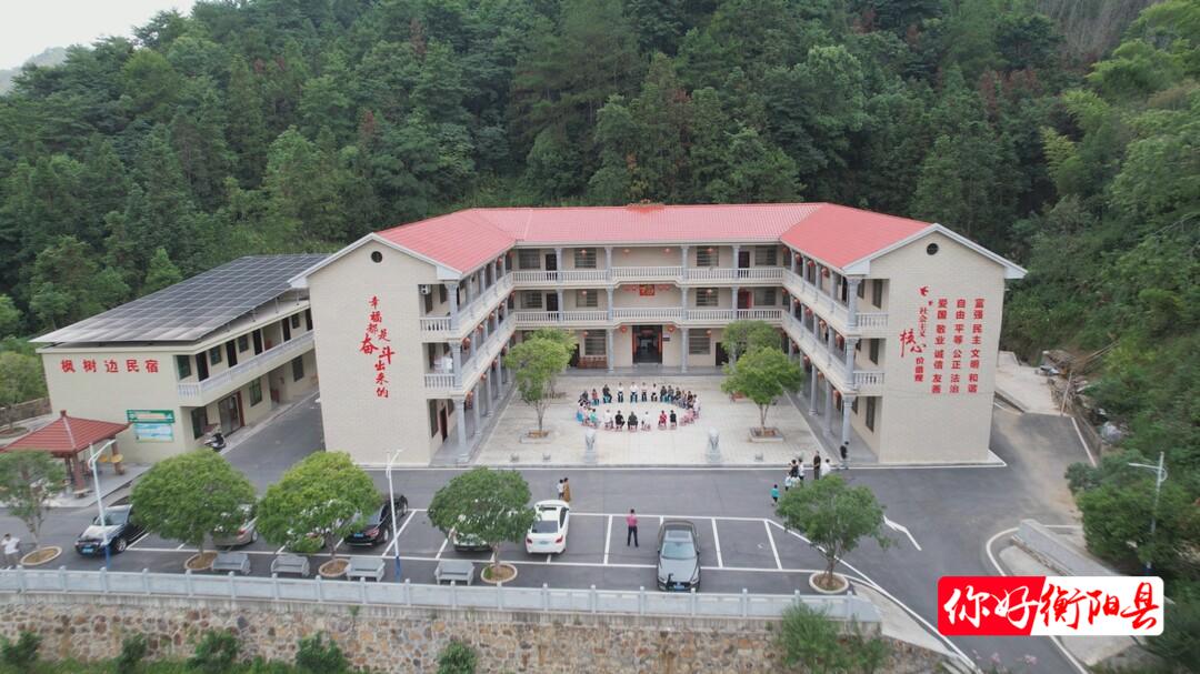 寺陡坪村委会最新发展规划,寺陡坪村委会最新发展规划