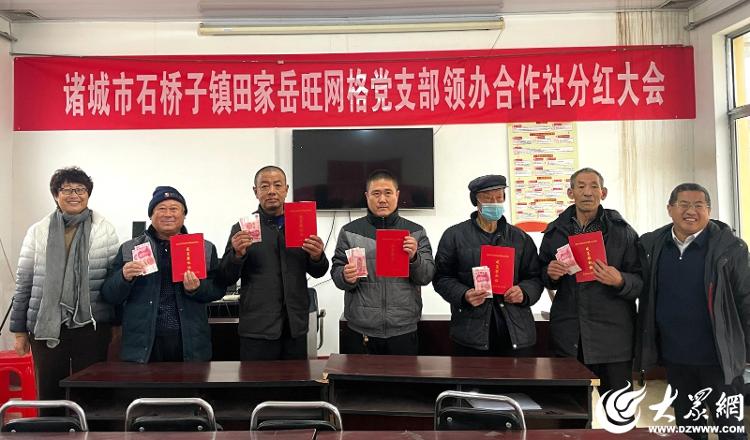 裴家岔村委会最新新闻,裴家岔村委会最新新闻，乡村振兴与社区发展的崭新篇章