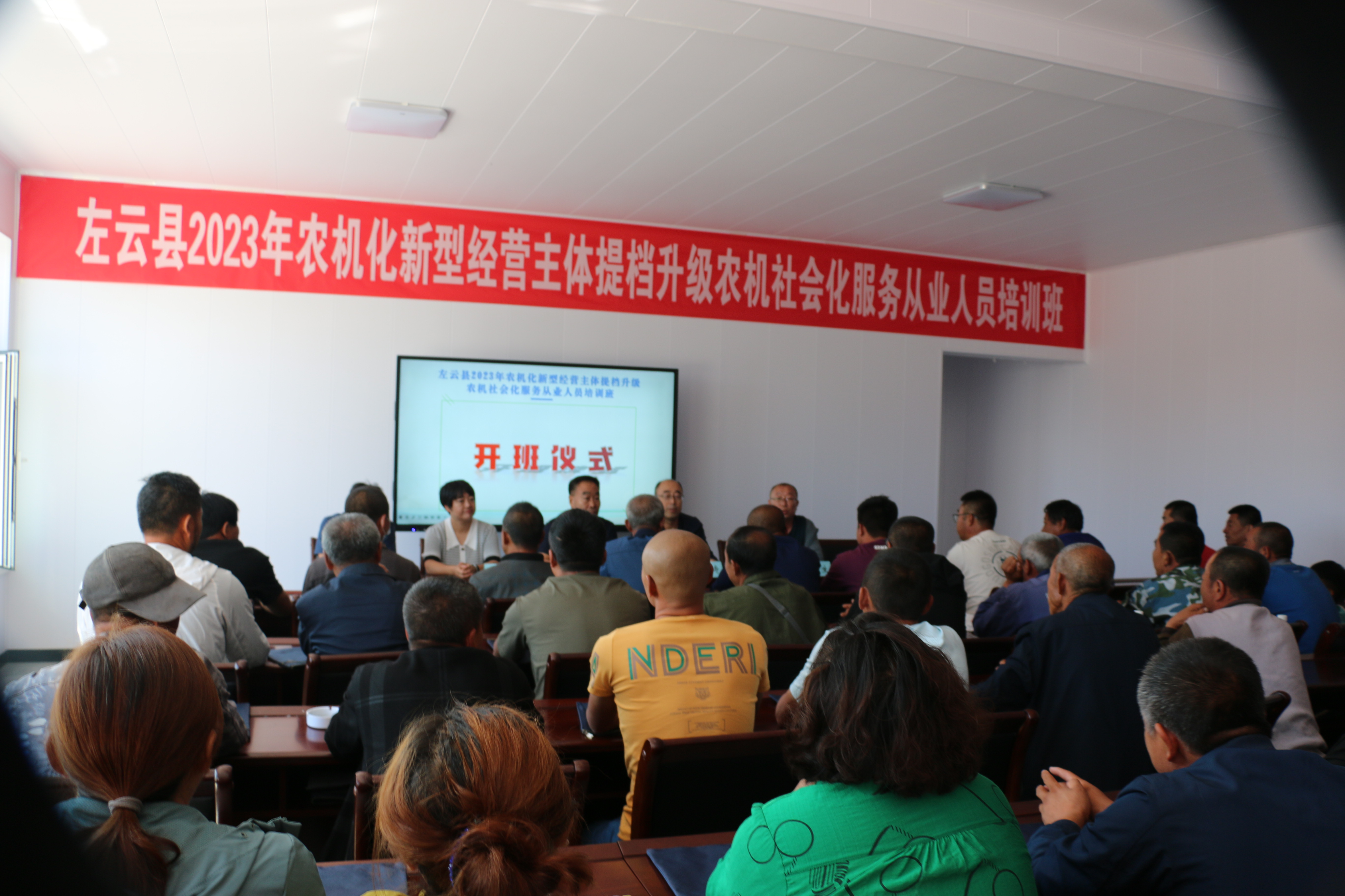 左云县计划生育委员会等最新新闻,左云县计划生育委员会最新动态新闻