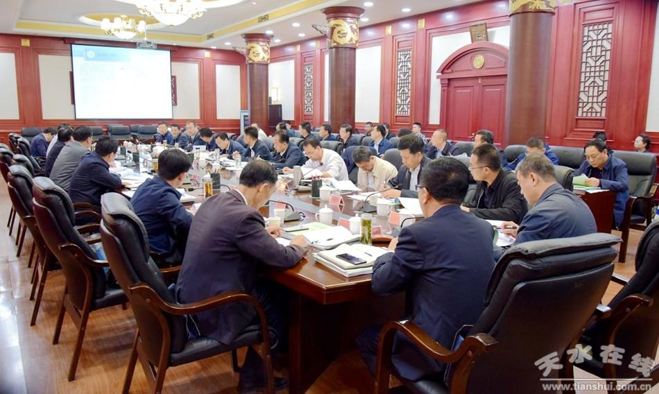 暖和湾村民委员会最新招聘信息,暖和湾村民委员会最新招聘信息及其相关内容探讨