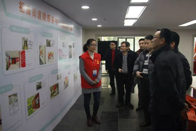 华侨路街道最新人事任命,华侨路街道最新人事任命，塑造未来，激发新活力