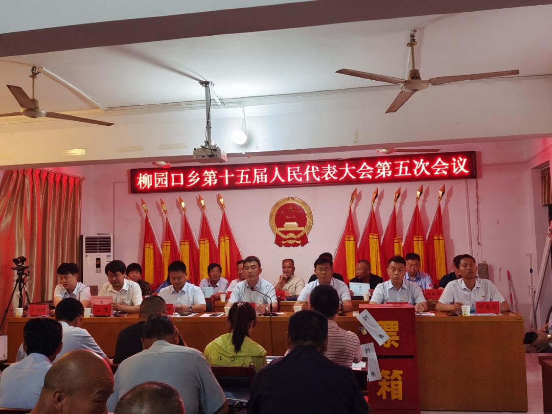 龙亭区财政局最新人事任命,龙亭区财政局最新人事任命，塑造未来财政蓝图