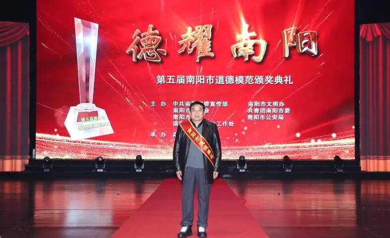 九龙县剧团最新人事任命,九龙县剧团最新人事任命，塑造未来，激发新活力