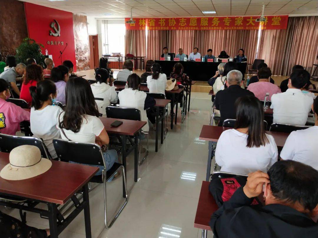 凤凰县图书馆最新人事任命,凤凰县图书馆最新人事任命，推动文化事业发展的强大力量