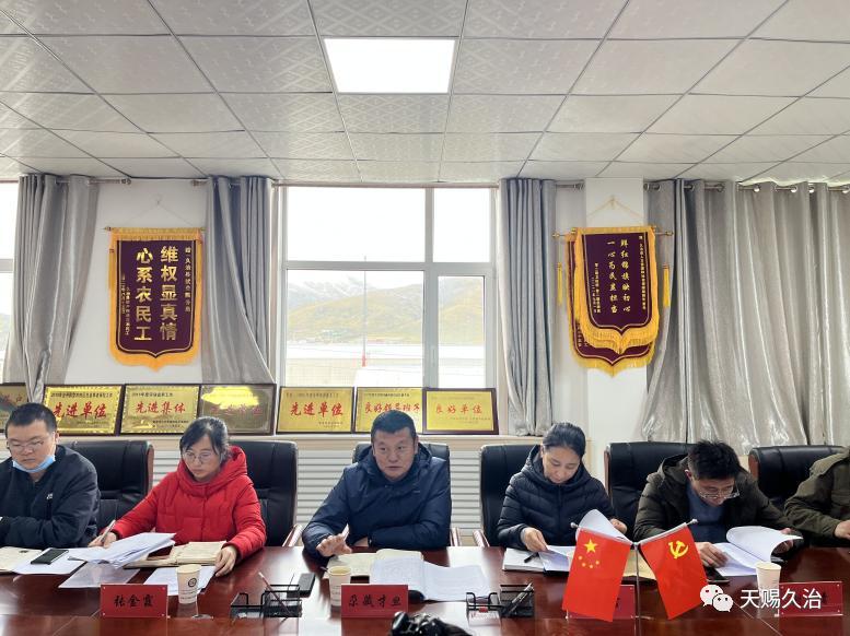 久治县计划生育委员会等最新领导,久治县计划生育委员会最新领导团队概述