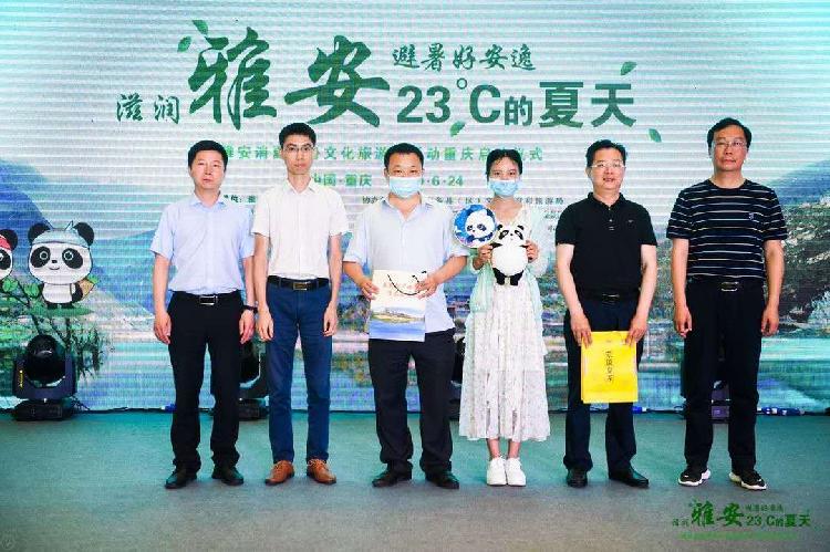 渝中区自然资源和规划局最新新闻,渝中区自然资源和规划局最新新闻