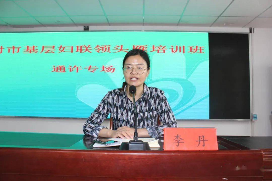孟津县自然资源和规划局最新领导,孟津县自然资源和规划局最新领导概况
