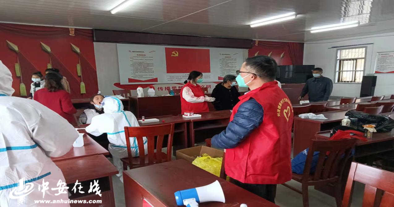 刘渡镇最新人事任命,刘渡镇最新人事任命动态