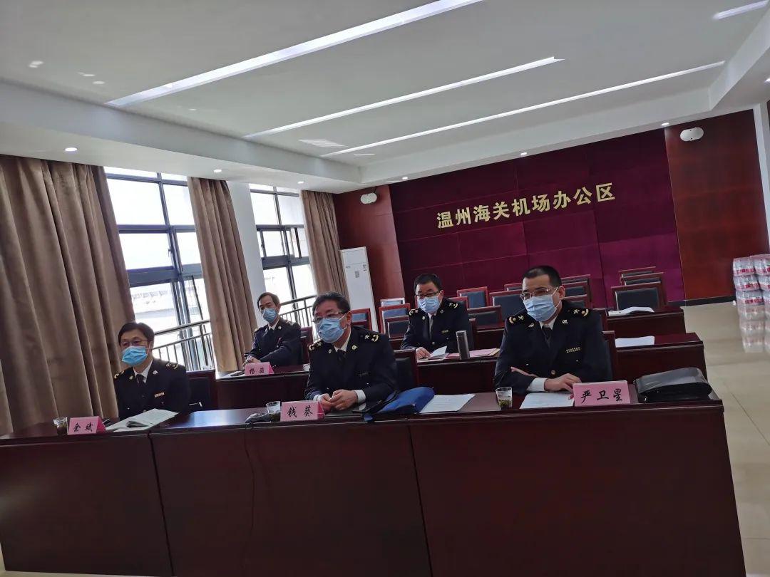 平和县防疫检疫站最新人事任命,平和县防疫检疫站最新人事任命动态及其影响