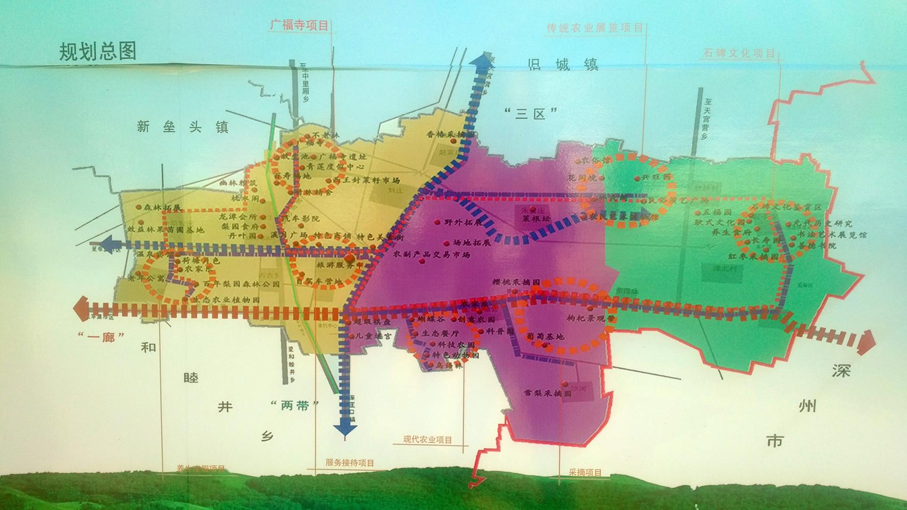 信息咨询服务 第116页