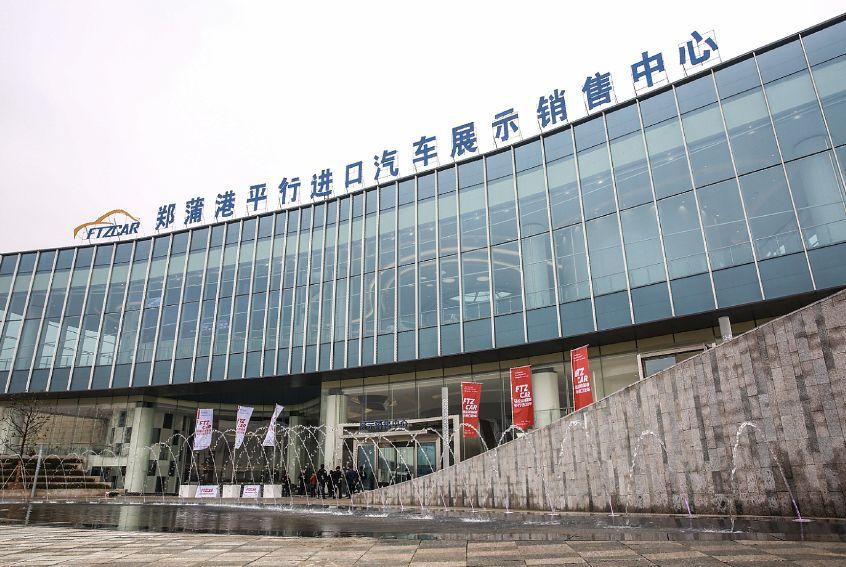 马鞍山市市招商促进局最新发展规划,马鞍山市招商促进局最新发展规划