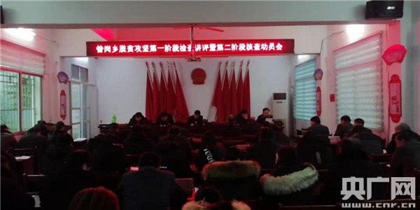 昝岗乡最新新闻,昝岗乡最新新闻，乡村振兴与社区发展的崭新篇章