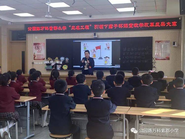 禹王台区教育局最新领导,禹王台区教育局最新领导团队，引领教育改革与发展的新篇章