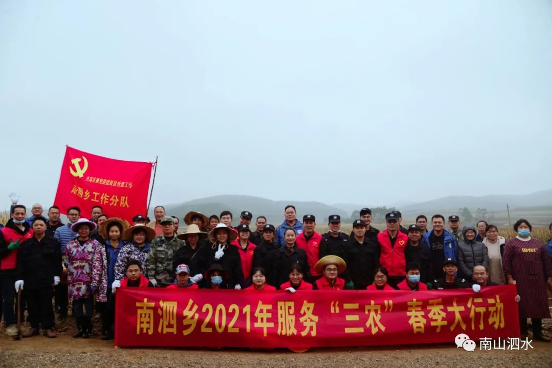 南泗乡最新招聘信息,南泗乡最新招聘信息概览