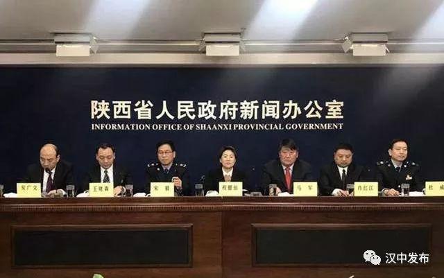 汉中市市行政审批办公室最新发展规划,汉中市市行政审批办公室最新发展规划