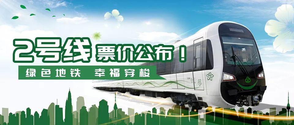 第780页