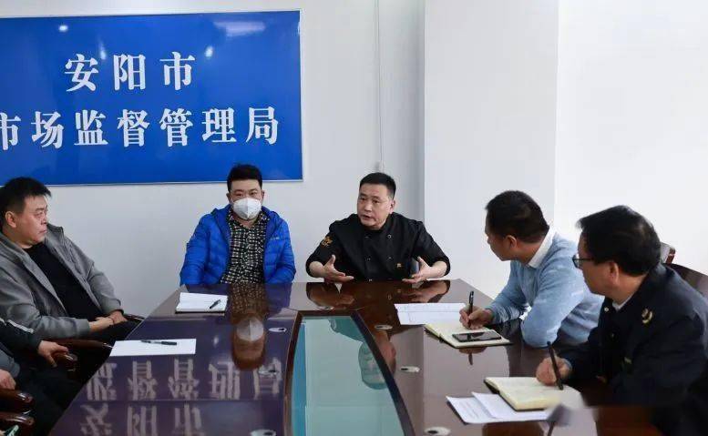 安阳市市质量技术监督局最新招聘信息,安阳市质量技术监督局最新招聘信息详解