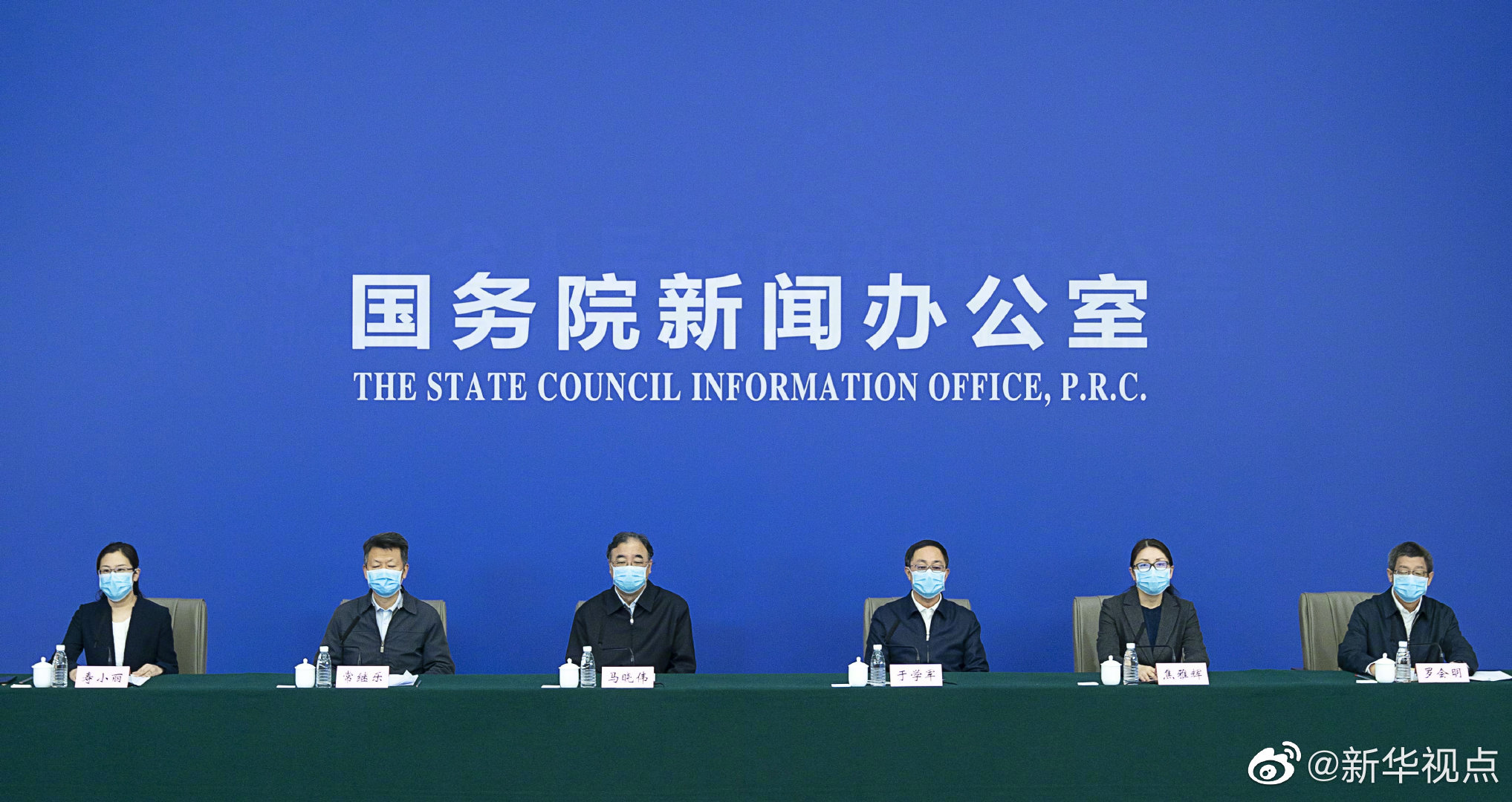 珙县审计局最新人事任命,珙县审计局最新人事任命，推动审计事业发展的新篇章