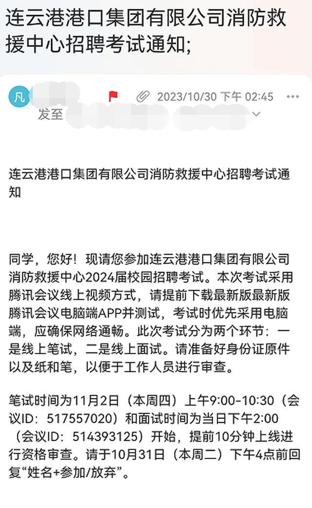 陇南市市地方志编撰办公室最新招聘信息,陇南市市地方志编撰办公室最新招聘信息