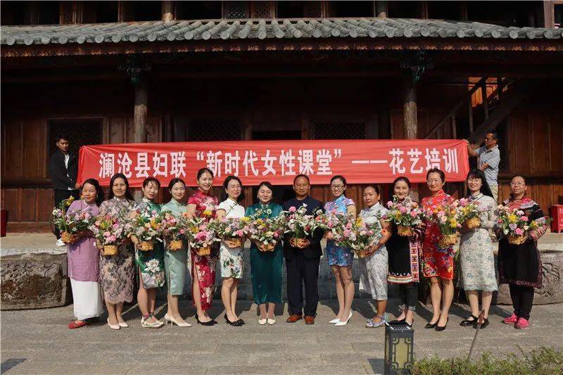 澜沧拉祜族自治县水利局最新新闻,澜沧拉祜族自治县水利局最新新闻报告