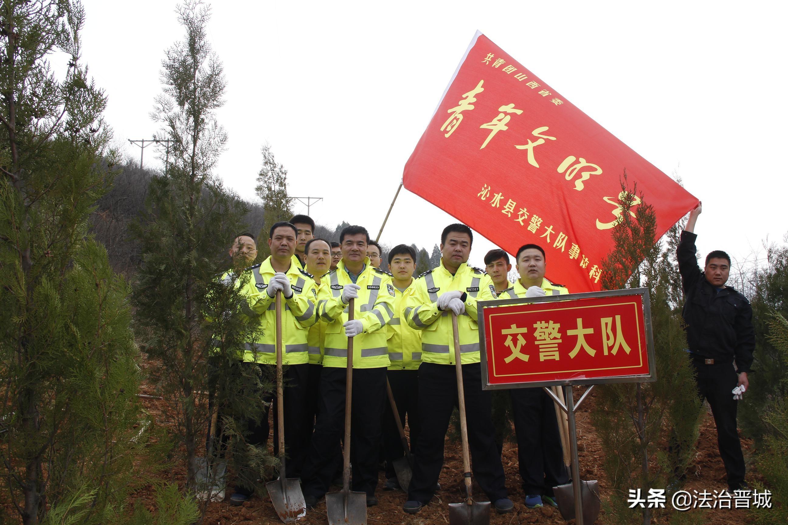 新闻资讯 第114页