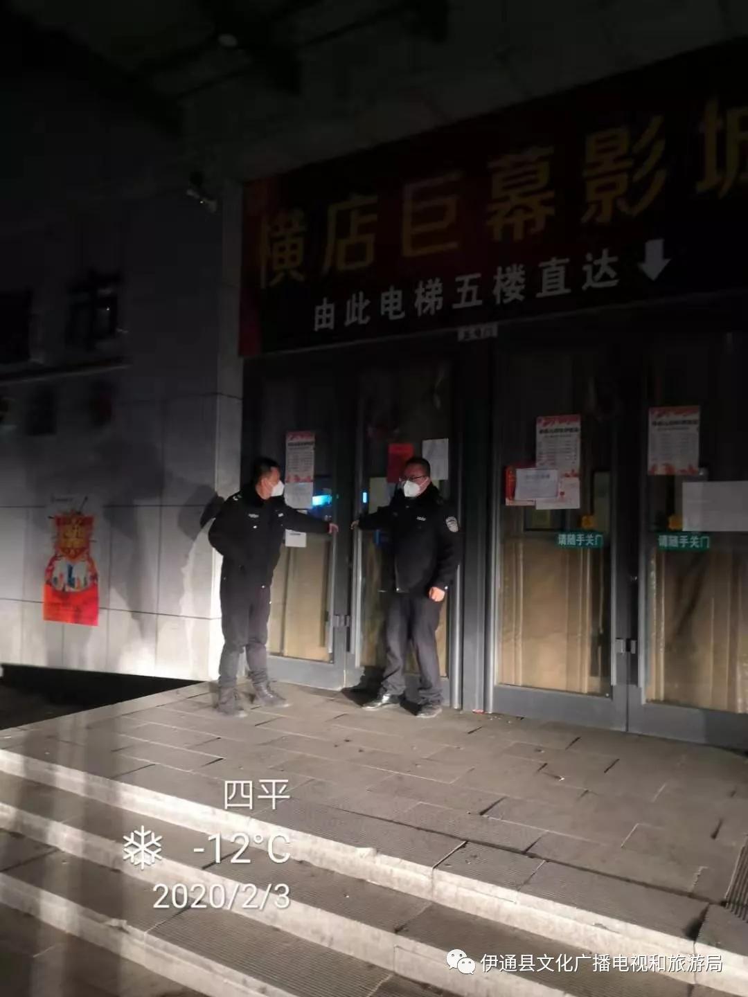 本溪满族自治县图书馆最新项目,本溪满族自治县图书馆最新项目进展及其影响