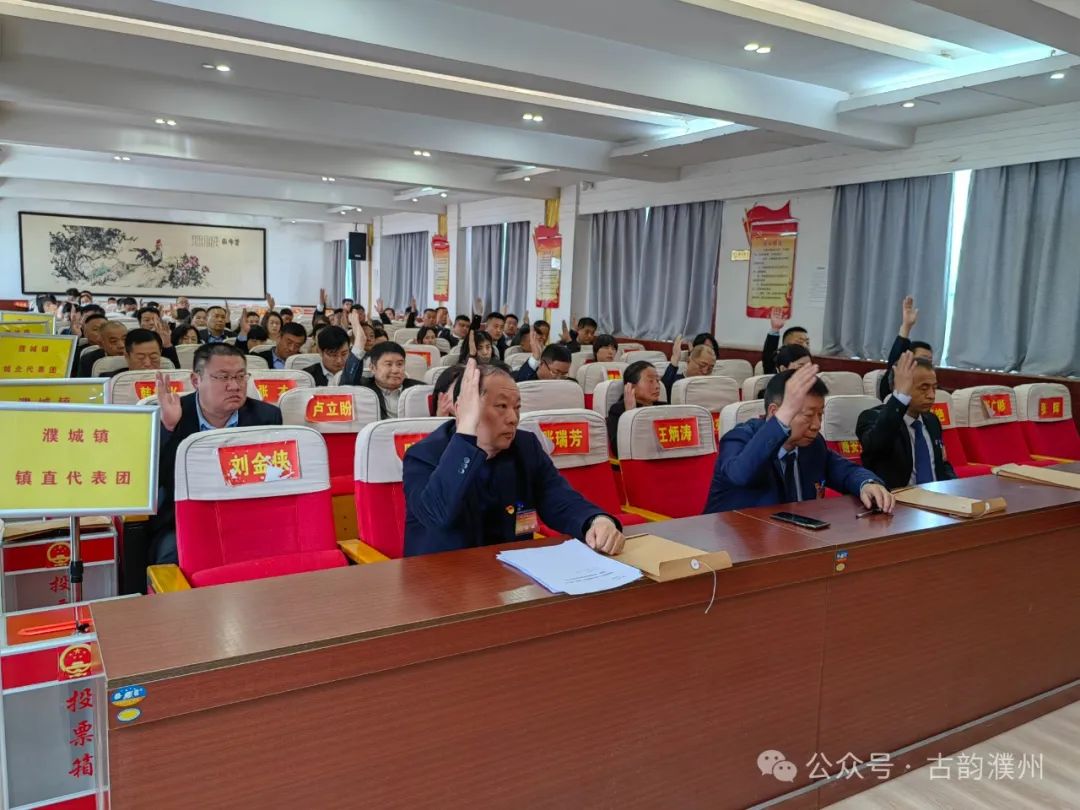 濮城镇最新人事任命,濮城镇最新人事任命，引领未来发展的新篇章