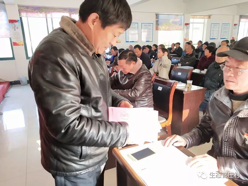 五方河村委会最新人事任命,五方河村委会最新人事任命，塑造未来，激发新活力