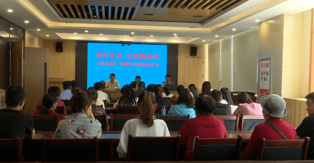 乌当区司法局最新人事任命,乌当区司法局最新人事任命，推动司法体系新发展