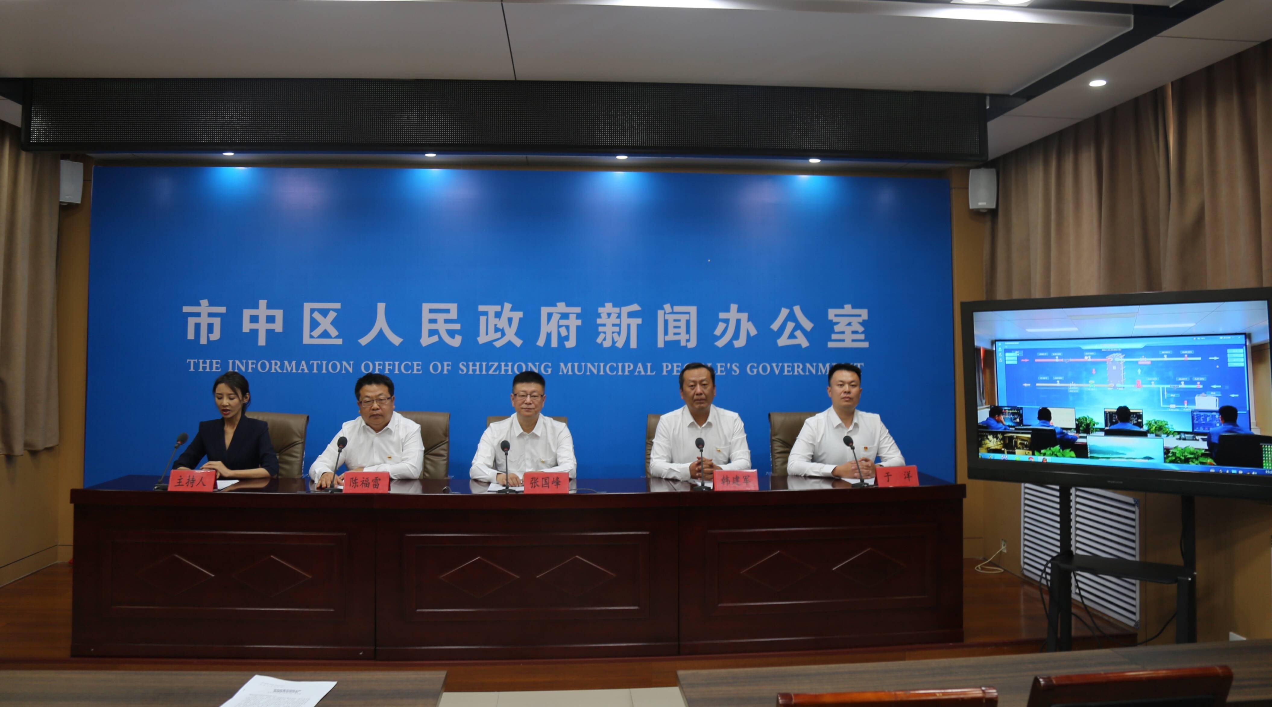 市中区人民政府办公室最新招聘信息,市中区人民政府办公室最新招聘信息概览