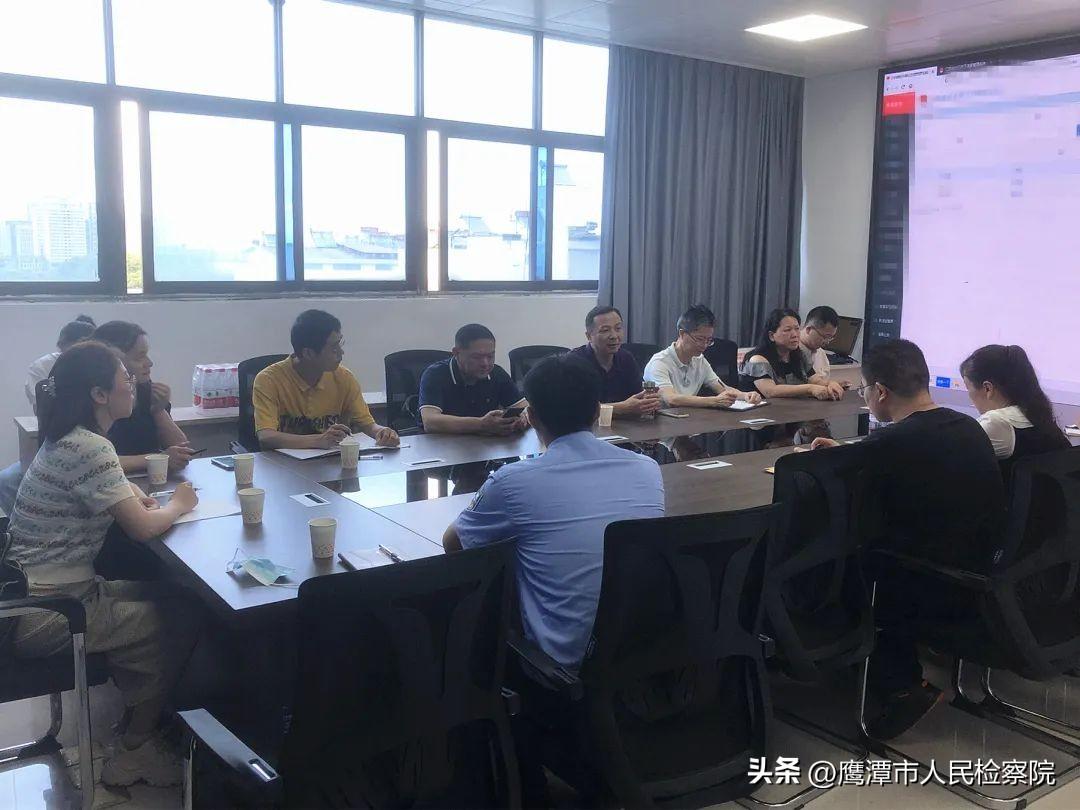 鹰潭市市人口和计划生育委员会最新新闻,鹰潭市市人口和计划生育委员会最新新闻