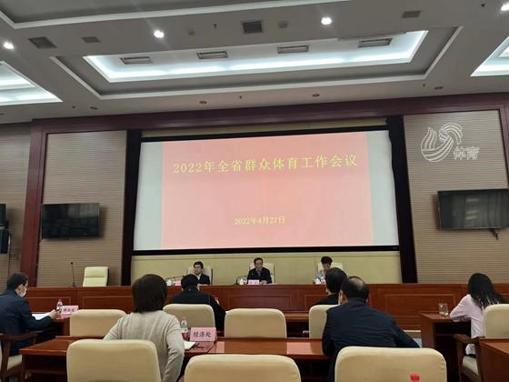 二七区体育局最新新闻,二七区体育局最新新闻
