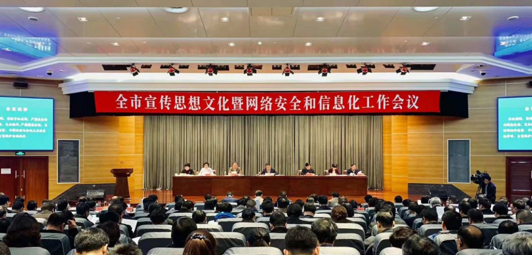 连云港市市文化局最新人事任命,连云港市文化局最新人事任命，重塑地方文化格局与未来展望